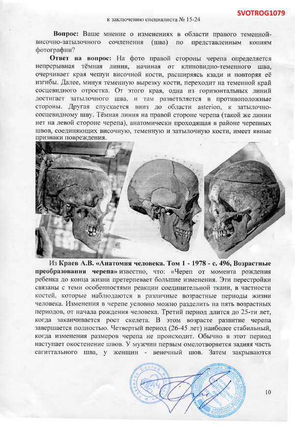 https://upforme.ru/uploads/001a/f5/a1/2/t19744.png
