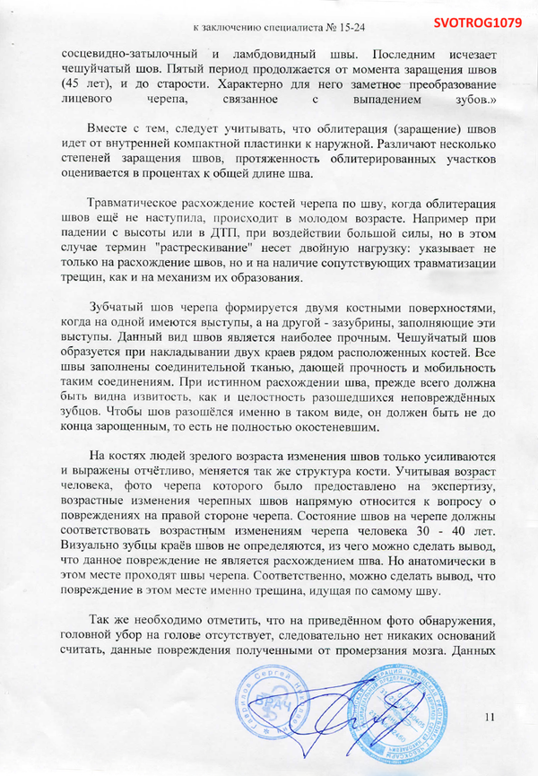 https://upforme.ru/uploads/001a/f5/a1/2/t20226.png