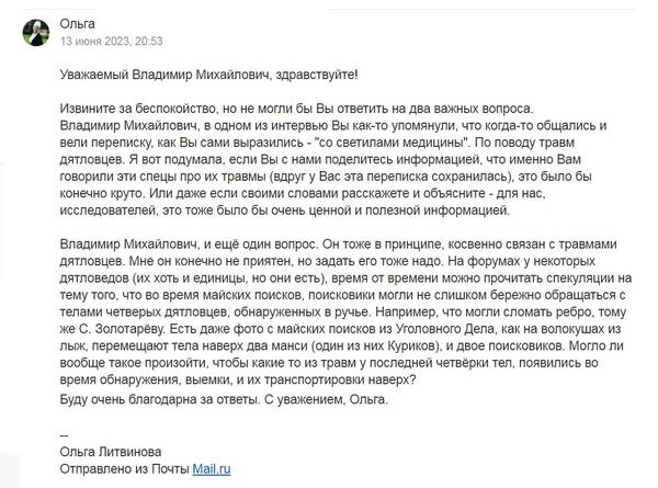 https://upforme.ru/uploads/001a/f5/a1/2/t211687.jpg