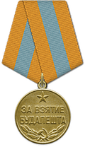 https://upforme.ru/uploads/001a/f5/a1/2/t228494.png