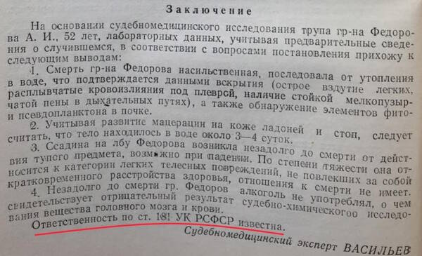 https://upforme.ru/uploads/001a/f5/a1/2/t23210.jpg