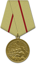 https://upforme.ru/uploads/001a/f5/a1/2/t235528.png