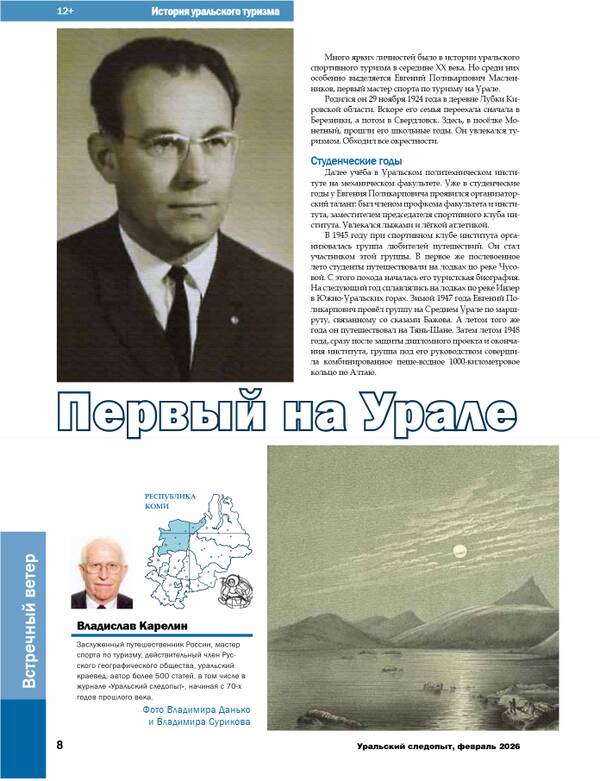 https://upforme.ru/uploads/001a/f5/a1/2/t271459.jpg