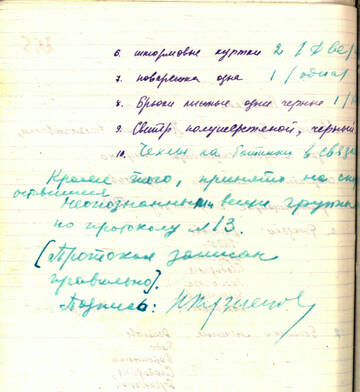 https://upforme.ru/uploads/001a/f5/a1/2/t273565.jpg
