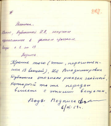 https://upforme.ru/uploads/001a/f5/a1/2/t282008.jpg