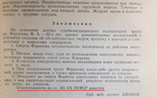 https://upforme.ru/uploads/001a/f5/a1/2/t288358.jpg