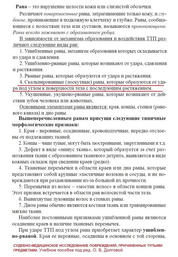 https://upforme.ru/uploads/001a/f5/a1/2/t298225.jpg