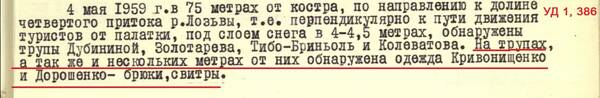 https://upforme.ru/uploads/001a/f5/a1/2/t308887.jpg