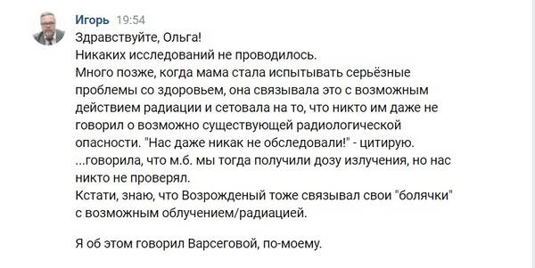 https://upforme.ru/uploads/001a/f5/a1/2/t313339.jpg