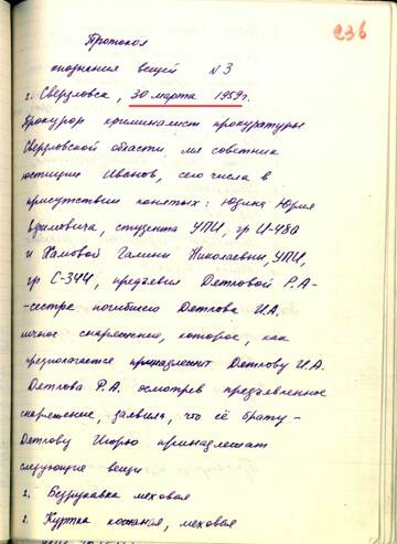 https://upforme.ru/uploads/001a/f5/a1/2/t339014.jpg