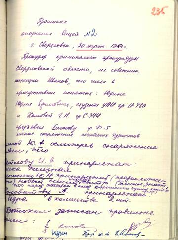 https://upforme.ru/uploads/001a/f5/a1/2/t340368.jpg