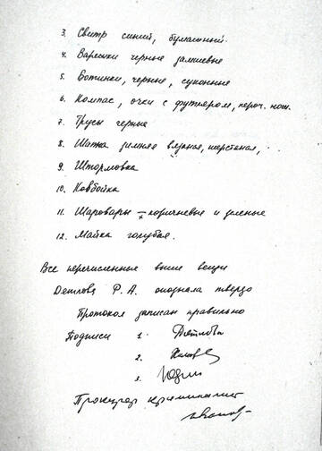 https://upforme.ru/uploads/001a/f5/a1/2/t34721.jpg
