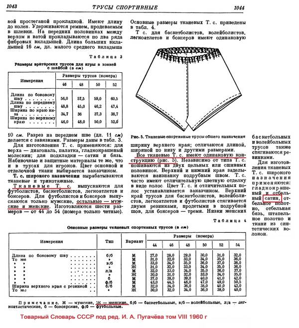 https://upforme.ru/uploads/001a/f5/a1/2/t357660.jpg
