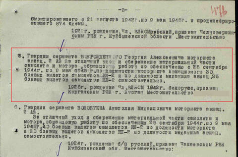 https://upforme.ru/uploads/001a/f5/a1/2/t408023.jpg