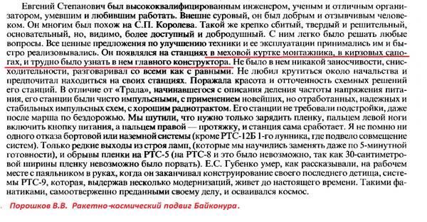 https://upforme.ru/uploads/001a/f5/a1/2/t412821.jpg