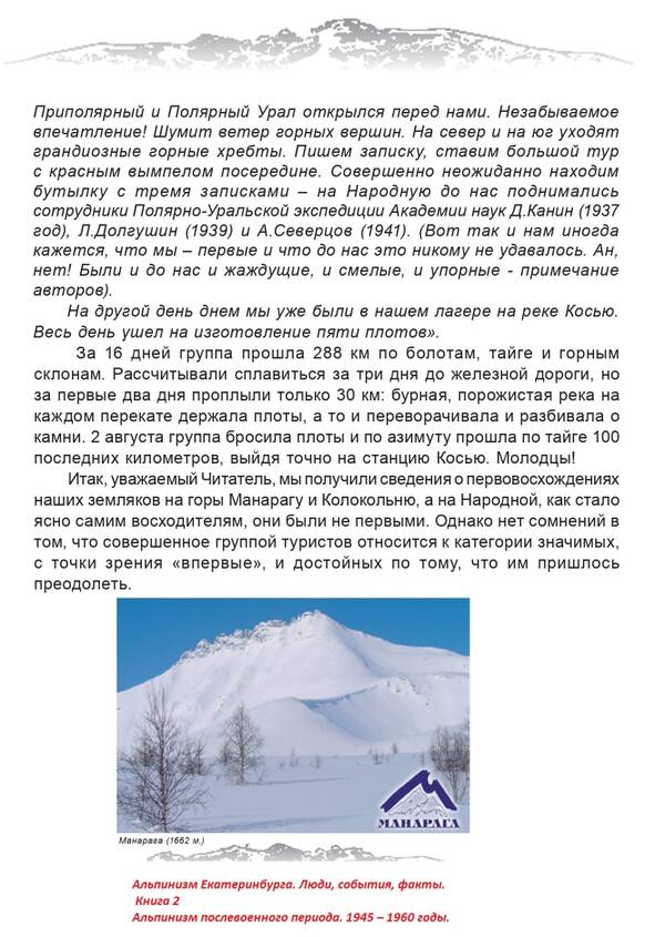 https://upforme.ru/uploads/001a/f5/a1/2/t448536.jpg