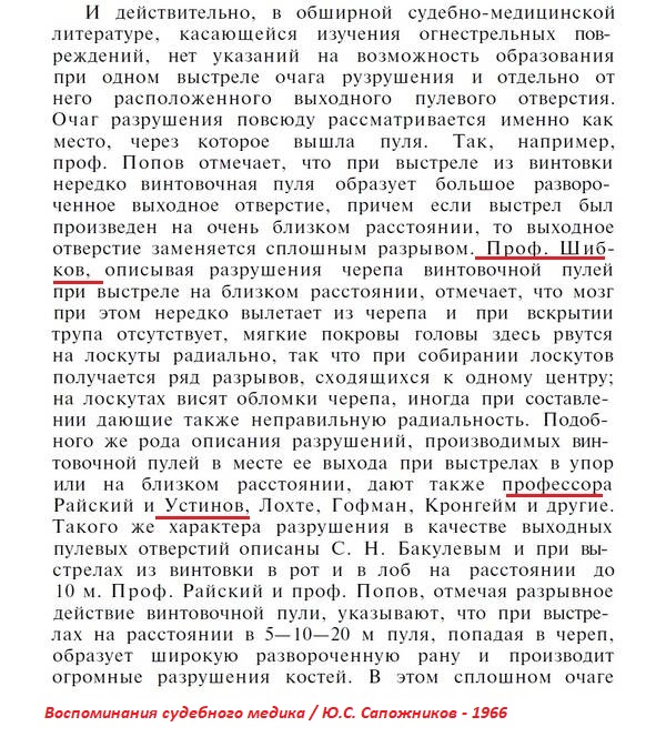https://upforme.ru/uploads/001a/f5/a1/2/t457947.jpg