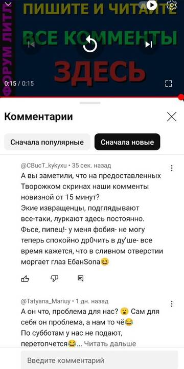 https://upforme.ru/uploads/001a/f5/a1/2/t462647.jpg
