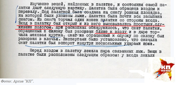 https://upforme.ru/uploads/001a/f5/a1/2/t490565.png