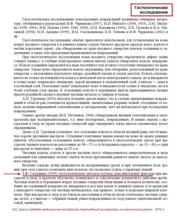 https://upforme.ru/uploads/001a/f5/a1/2/t494769.jpg