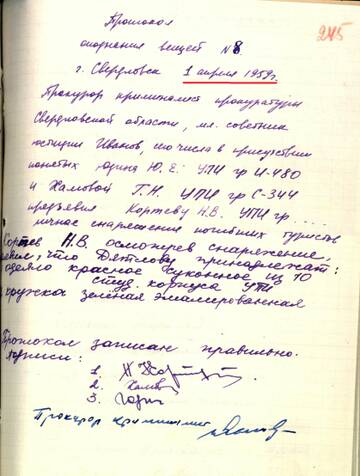 https://upforme.ru/uploads/001a/f5/a1/2/t500402.jpg