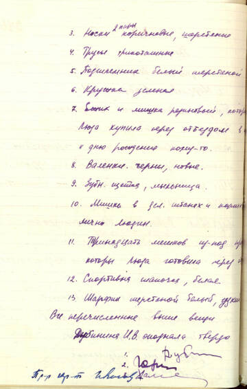 https://upforme.ru/uploads/001a/f5/a1/2/t514845.jpg