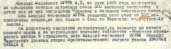 https://upforme.ru/uploads/001a/f5/a1/2/t517008.jpg