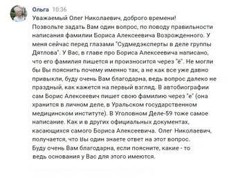 https://upforme.ru/uploads/001a/f5/a1/2/t529435.jpg