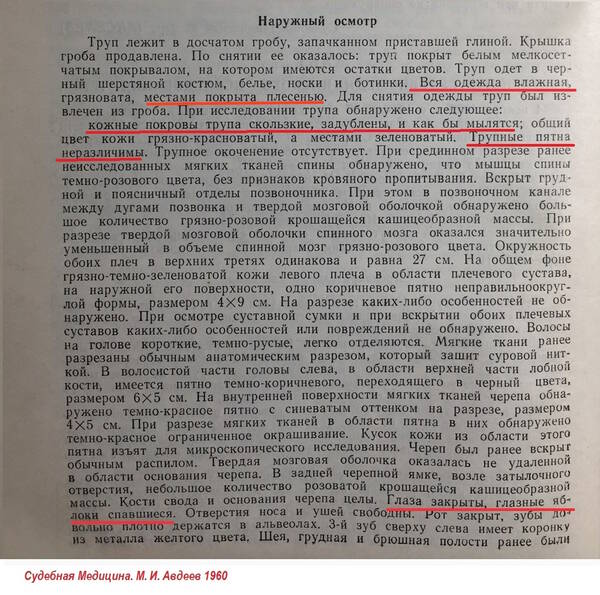 https://upforme.ru/uploads/001a/f5/a1/2/t536685.jpg