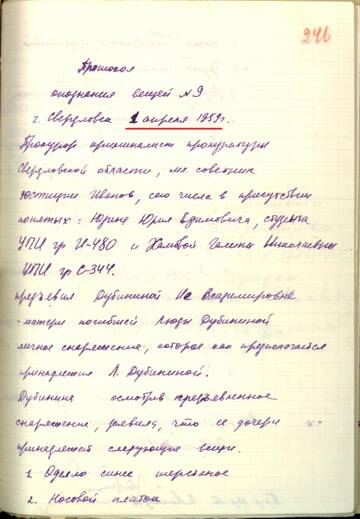 https://upforme.ru/uploads/001a/f5/a1/2/t539943.jpg