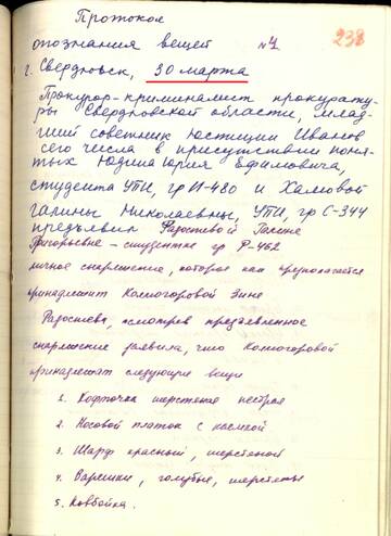 https://upforme.ru/uploads/001a/f5/a1/2/t551110.jpg