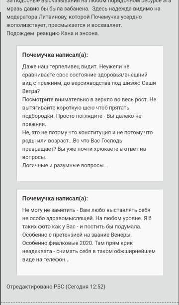 https://upforme.ru/uploads/001a/f5/a1/2/t553485.jpg