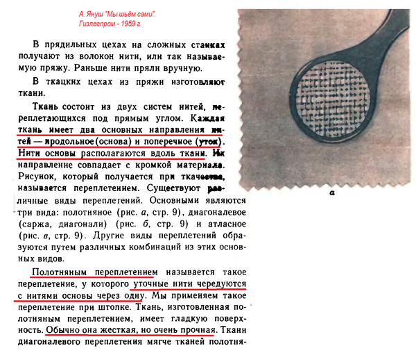 https://upforme.ru/uploads/001a/f5/a1/2/t56187.png