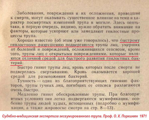 https://upforme.ru/uploads/001a/f5/a1/2/t582466.jpg