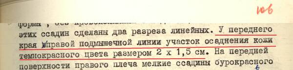 https://upforme.ru/uploads/001a/f5/a1/2/t594281.jpg