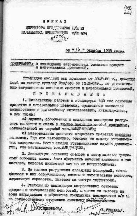 https://upforme.ru/uploads/001a/f5/a1/2/t595792.jpg