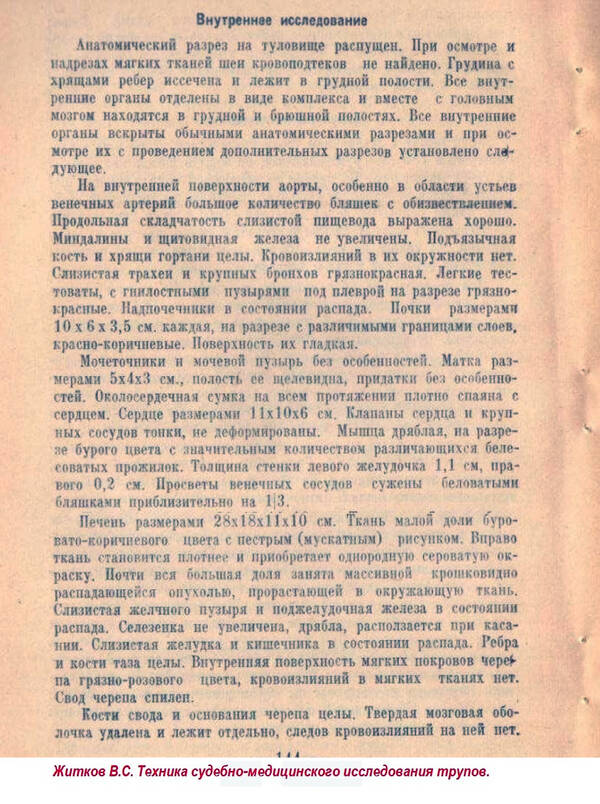 https://upforme.ru/uploads/001a/f5/a1/2/t636813.jpg