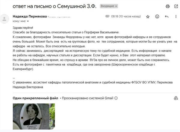 https://upforme.ru/uploads/001a/f5/a1/2/t644962.jpg
