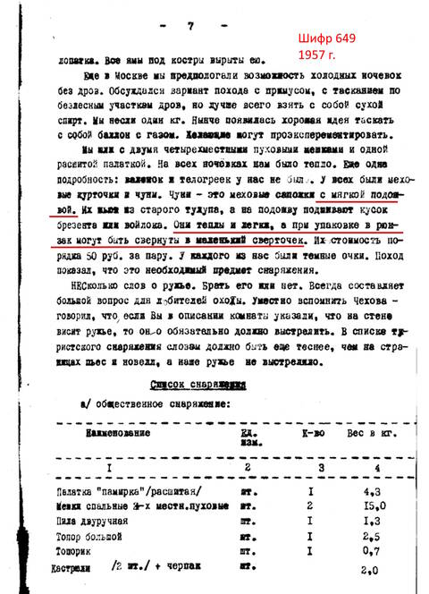 https://upforme.ru/uploads/001a/f5/a1/2/t650141.jpg