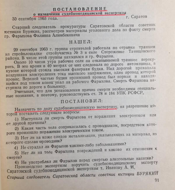https://upforme.ru/uploads/001a/f5/a1/2/t650585.jpg
