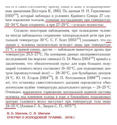 https://upforme.ru/uploads/001a/f5/a1/2/t652539.jpg