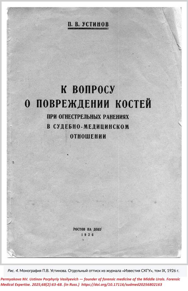 https://upforme.ru/uploads/001a/f5/a1/2/t653406.jpg