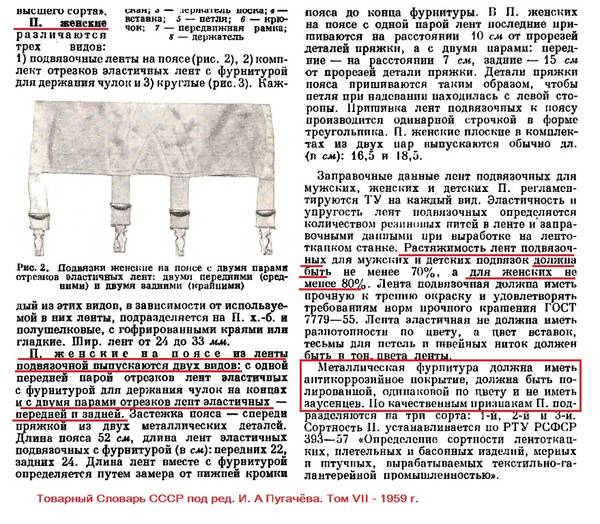 https://upforme.ru/uploads/001a/f5/a1/2/t660418.jpg