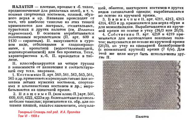 https://upforme.ru/uploads/001a/f5/a1/2/t676437.jpg