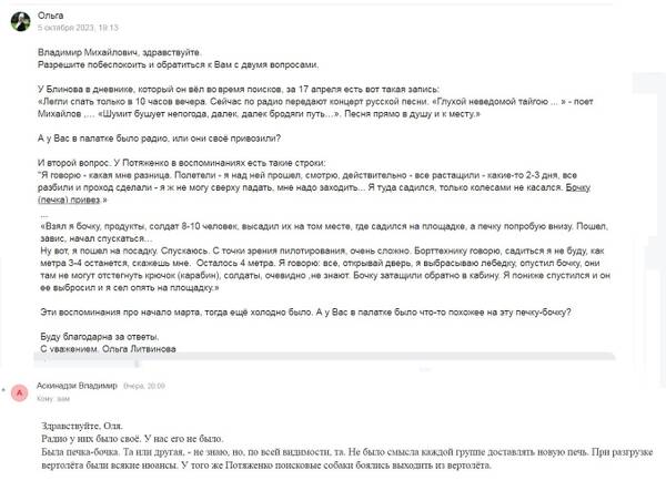 https://upforme.ru/uploads/001a/f5/a1/2/t69513.jpg