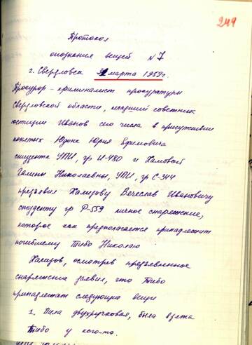 https://upforme.ru/uploads/001a/f5/a1/2/t695640.jpg