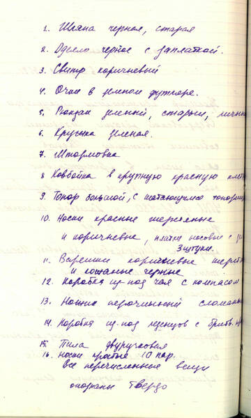 https://upforme.ru/uploads/001a/f5/a1/2/t70512.jpg