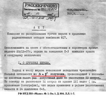 https://upforme.ru/uploads/001a/f5/a1/2/t709178.jpg