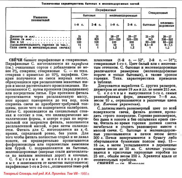 https://upforme.ru/uploads/001a/f5/a1/2/t709695.jpg