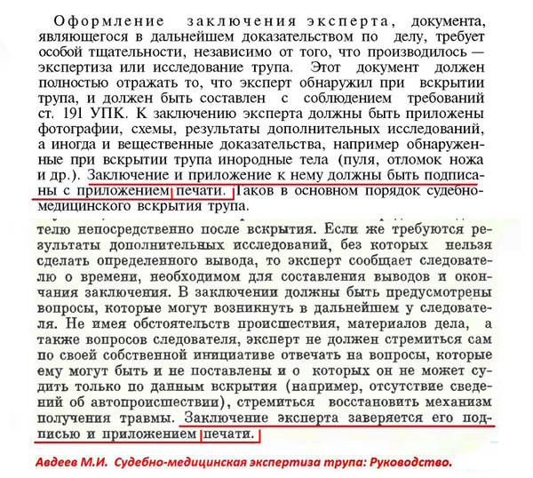 https://upforme.ru/uploads/001a/f5/a1/2/t711332.jpg